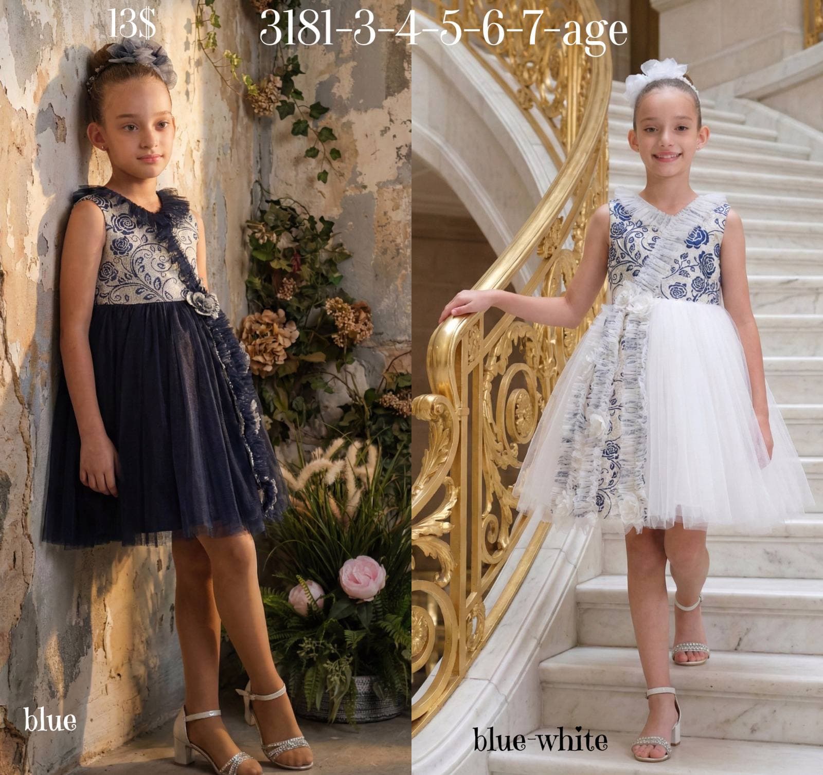 Girls floral bodice tulle party dress 3181 in blue and blue-white